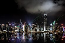 Hong Kong (15442768641).jpg