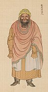 Muslim man from Afghanistan (愛烏罕回人). Huang Qing Zhigong Tu, 1769
