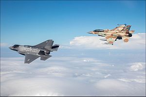 מטוסי קרב מדגמי F-35I אדיר ו-F-16I סופה של חיל האוויר הישראלי, בטיסת הבכורה של ה-F-35 בישראל, דצמבר 2016.