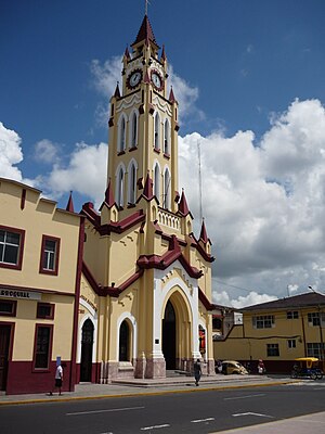 Español: Iglesia Matriz de la ciudad de Iquitos
