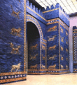 Ishtar Gate in the city of Babylon