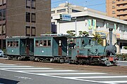 2002年グローリア賞 伊予鉄道坊っちゃん列車