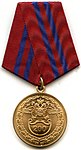 Jubilee Medal 200 Years of Interior Troops 1811 - 2011.jpg