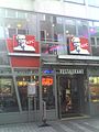 KFC in Keulen, Duitsland.
