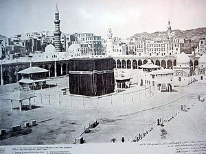 Cuadro histórico de kaa'ba tomadas en 1880.