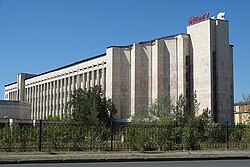 Karaganda State University.JPG