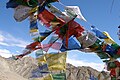 Prayer flags