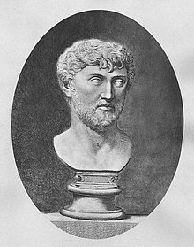 Roman Epicurean philosopher, Lucretius Lucretius1.jpg