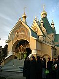 Главный храм Свято-Троицкого монастыря.jpg
