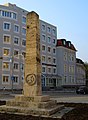 Obelisk im Dreieck Winzererstraße/Lothstraße/Georgenstraße