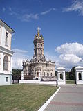 Церковь Знамения Пресвятой Богородицы