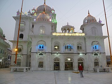 Gurdwara Takht Sri Patna Sahib
