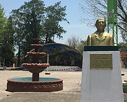 Plaza Cívica in Abasolo, Tamaulipas