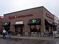 Qdoba Mexican Grill in Eden Prairie