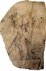Ostracon en calcaire représentant Ramsès IV terrassant ses ennemis.