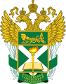 Academia de Aduanas de Rusia (SC).