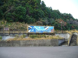 佐賀公園車站外貌（2007年）