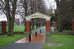 St Bede's College, Christchurch 872.JPG
