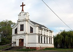 Photograph of a church