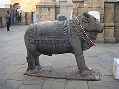 Stone Nandi statue, Baijnath Mandir