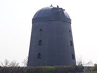 Windmühle Kischlitz