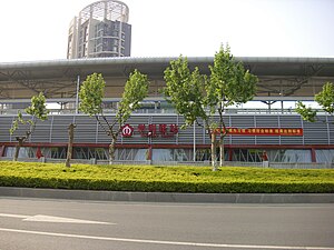 Xuezelu Station.jpg