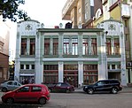 Здание кинотеатра «Фурор»
