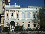 Здание первой городской публичной библиотеки, где выступал поэт В.В. Маяковский