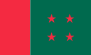 বাংলাদেশ আওয়ামী লীগের পতাকা.svg