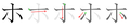 到2006年6月12日 (禮拜一) 18:26嗰縮圖版本