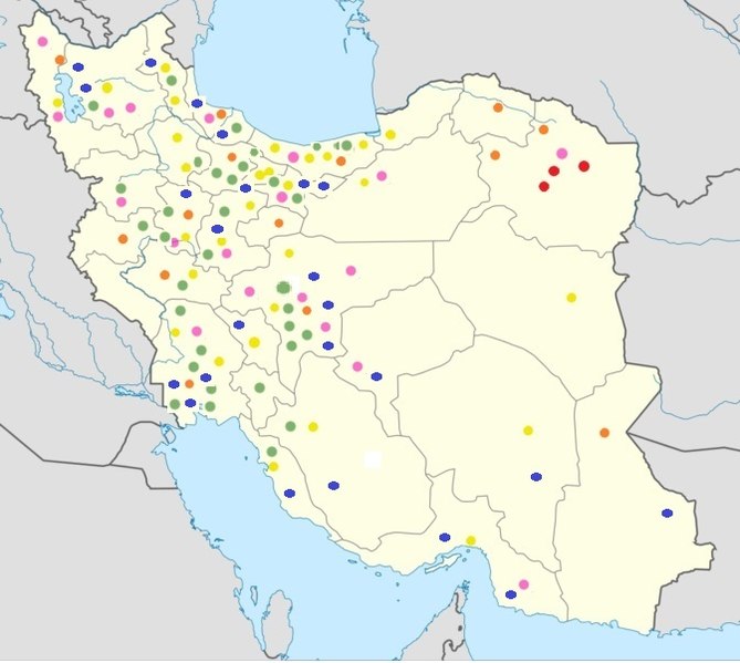 Fil:18 Iranian protests.jpg