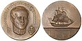 Настольная памятная медаль «200 лет со дня рождения Сенявина», медальер Ю.Г. Нерода, Московский монетный двор, 1964 год