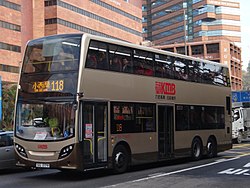 ADL-Enviro500MMC-KMB.JPG