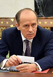 אלכסנדר בורטניקוב