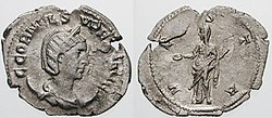 Антониниан на Корнелия Супера (или Супра) съпруга на император Емилиан