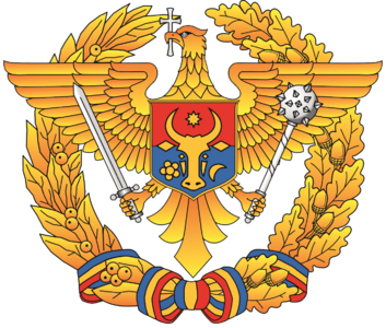 Збройні сили Молдови, 38,2 тис.