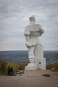 monument au Camarade Artiom, classé[6].