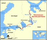 Біломорсько-Балтійський канал
