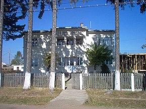 Centrul de Sanatate Ion Nistor