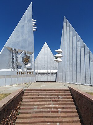 Мемориал Черкасской обороны в селе Черкасск