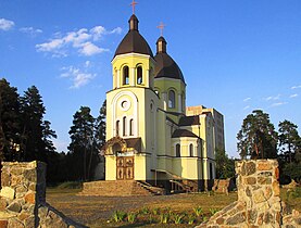 Церква святого Івана Богослова УГКЦ