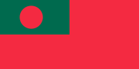 孟加拉人民共和國