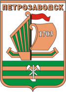 1973−1991