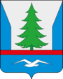 Герб