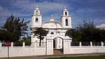 Iglesia Parroquial San Pedro Apóstol.