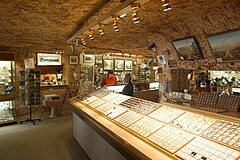 Подземный музей драгоценностей