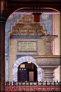 Mosque courtyard.