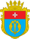 Wappen von Rajon Demydiwka