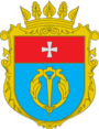 Герб[d]