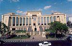 صورة مصغرة لـ المحكمة الدستورية العليا (مصر)
